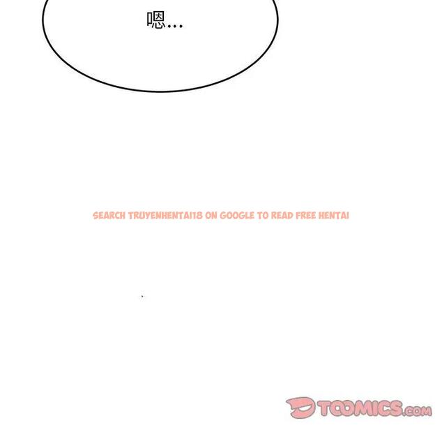 查看漫画老師的課外教學/我的專屬老師 - 第44話 - www.tymanga.com中的1889028图片