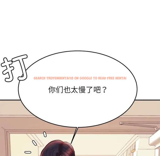 查看漫画老師的課外教學/我的專屬老師 - 第44話 - www.tymanga.com中的1889037图片