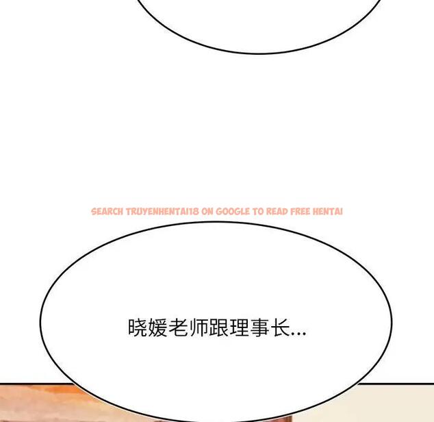 查看漫画老師的課外教學/我的專屬老師 - 第44話 - www.tymanga.com中的1889055图片