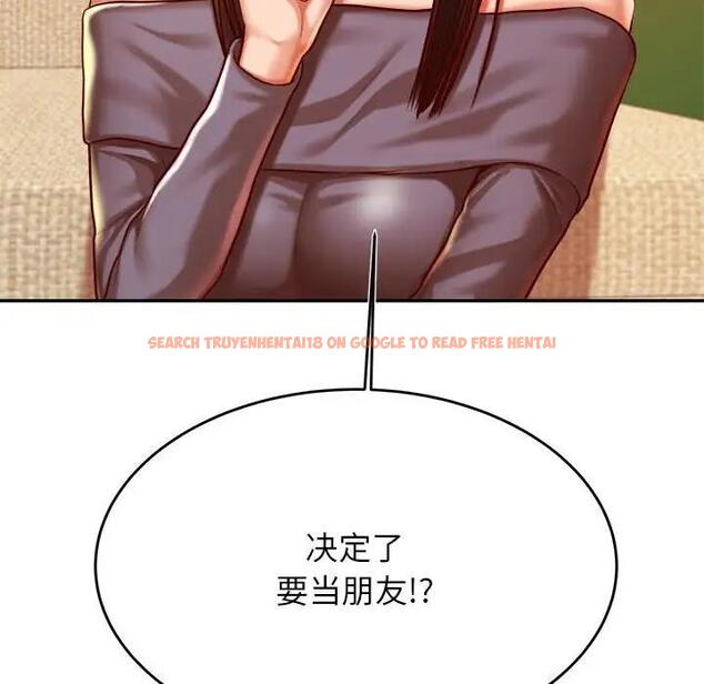查看漫画老師的課外教學/我的專屬老師 - 第44話 - www.tymanga.com中的1889057图片