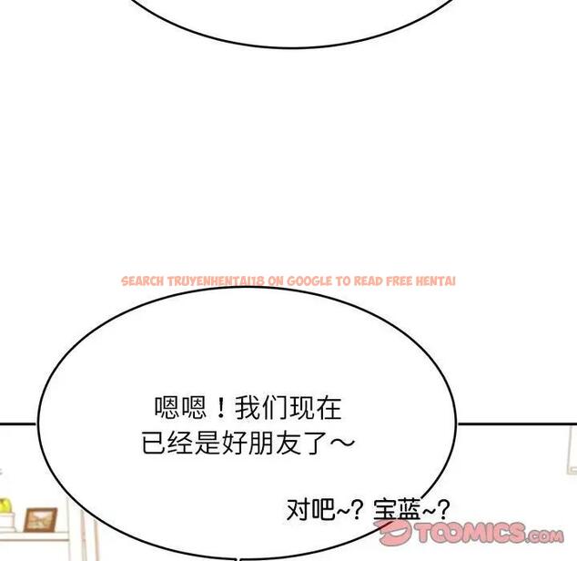 查看漫画老師的課外教學/我的專屬老師 - 第44話 - www.tymanga.com中的1889058图片