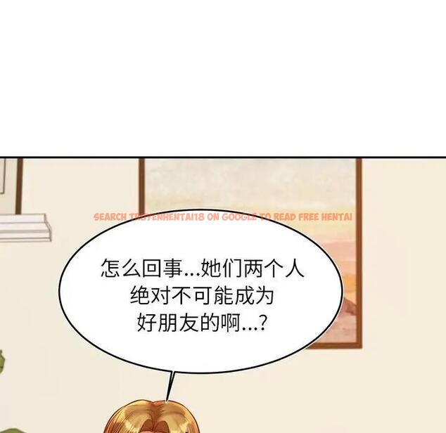 查看漫画老師的課外教學/我的專屬老師 - 第44話 - www.tymanga.com中的1889061图片