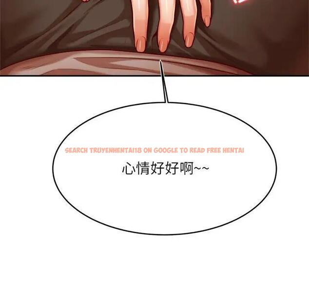 查看漫画老師的課外教學/我的專屬老師 - 第44話 - www.tymanga.com中的1889067图片