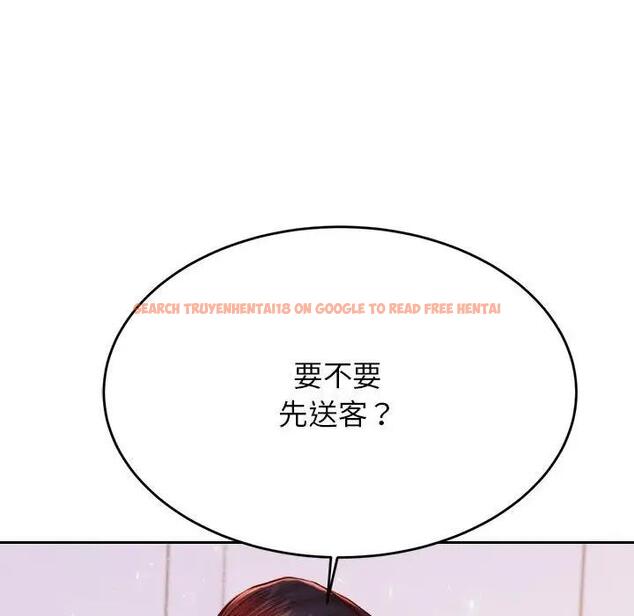 查看漫画老師的課外教學/我的專屬老師 - 第44話 - www.tymanga.com中的1889077图片