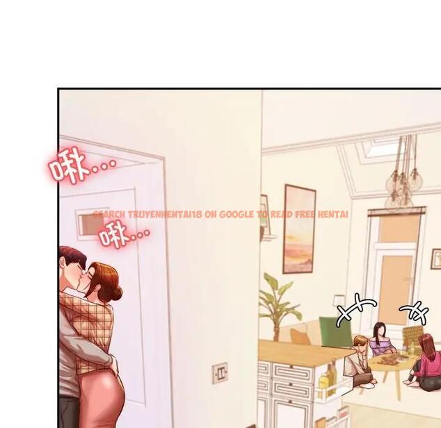 查看漫画老師的課外教學/我的專屬老師 - 第44話 - www.tymanga.com中的1889080图片