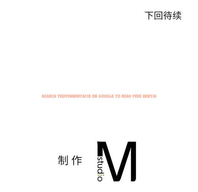 查看漫画老師的課外教學/我的專屬老師 - 第44話 - www.tymanga.com中的1889087图片
