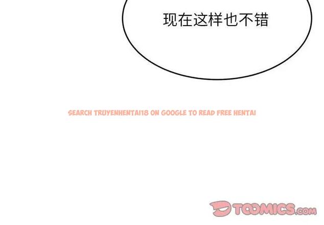 查看漫画老師的課外教學/我的專屬老師 - 第45話 - www.tymanga.com中的1911998图片
