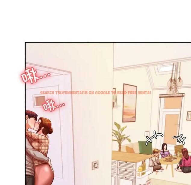 查看漫画老師的課外教學/我的專屬老師 - 第45話 - www.tymanga.com中的1911999图片