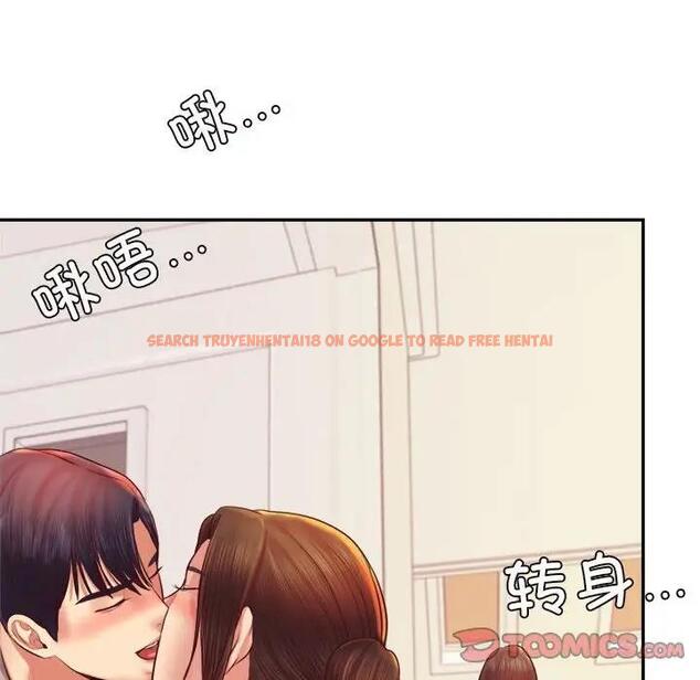 查看漫画老師的課外教學/我的專屬老師 - 第45話 - www.tymanga.com中的1912014图片