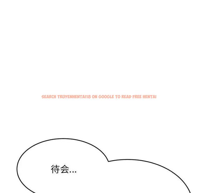 查看漫画老師的課外教學/我的專屬老師 - 第45話 - www.tymanga.com中的1912016图片