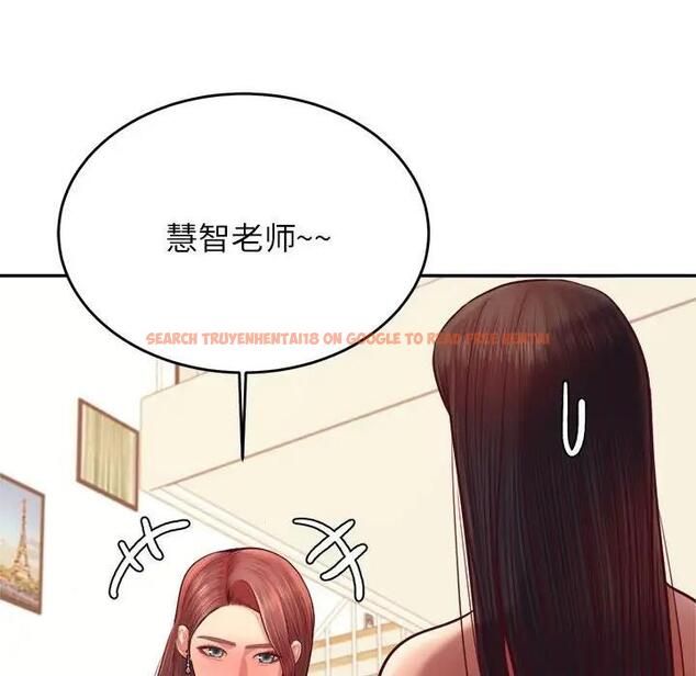 查看漫画老師的課外教學/我的專屬老師 - 第45話 - www.tymanga.com中的1912025图片