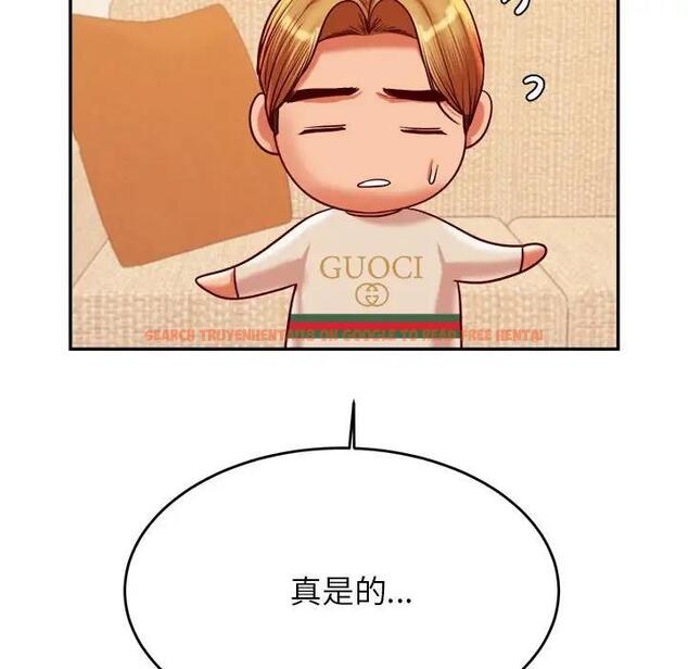 查看漫画老師的課外教學/我的專屬老師 - 第45話 - www.tymanga.com中的1912039图片