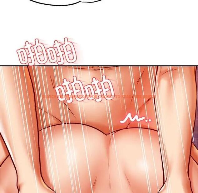 查看漫画老師的課外教學/我的專屬老師 - 第45話 - www.tymanga.com中的1912056图片