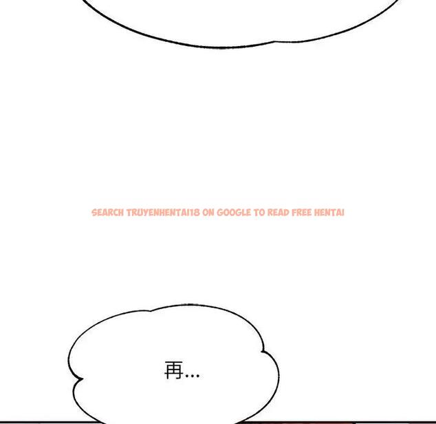 查看漫画老師的課外教學/我的專屬老師 - 第45話 - www.tymanga.com中的1912064图片