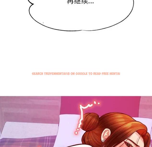 查看漫画老師的課外教學/我的專屬老師 - 第45話 - www.tymanga.com中的1912066图片