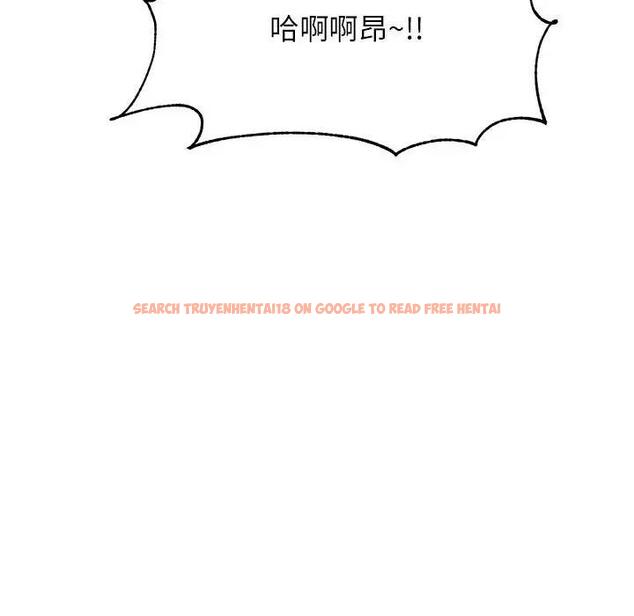查看漫画老師的課外教學/我的專屬老師 - 第45話 - www.tymanga.com中的1912082图片