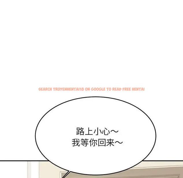 查看漫画老師的課外教學/我的專屬老師 - 第45話 - www.tymanga.com中的1912104图片