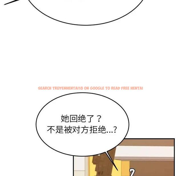查看漫画老師的課外教學/我的專屬老師 - 第45話 - www.tymanga.com中的1912112图片