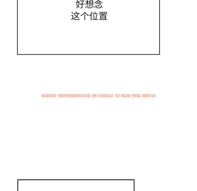 查看漫画老師的課外教學/我的專屬老師 - 第45話 - www.tymanga.com中的1912140图片