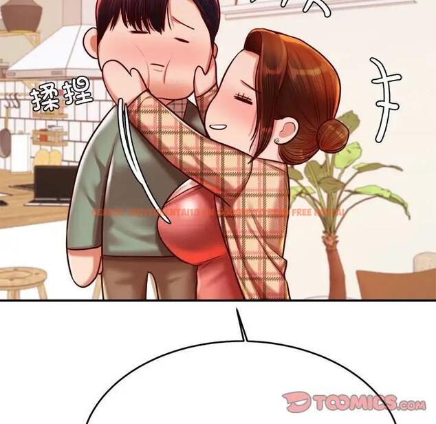 查看漫画老師的課外教學/我的專屬老師 - 第45話 - www.tymanga.com中的1912166图片