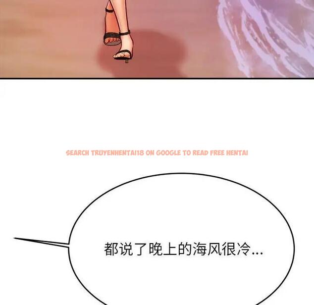 查看漫画老師的課外教學/我的專屬老師 - 第45話 - www.tymanga.com中的1912179图片