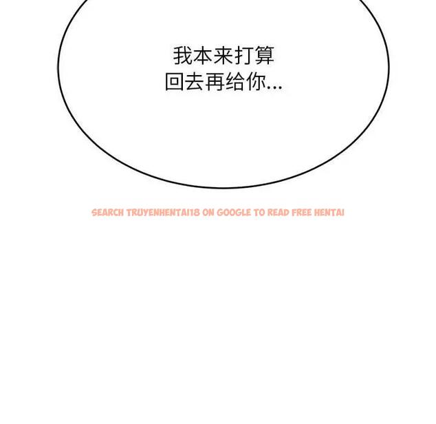 查看漫画老師的課外教學/我的專屬老師 - 第45話 - www.tymanga.com中的1912192图片