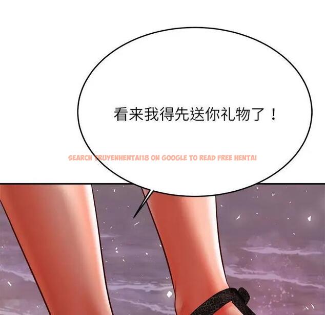 查看漫画老師的課外教學/我的專屬老師 - 第45話 - www.tymanga.com中的1912193图片