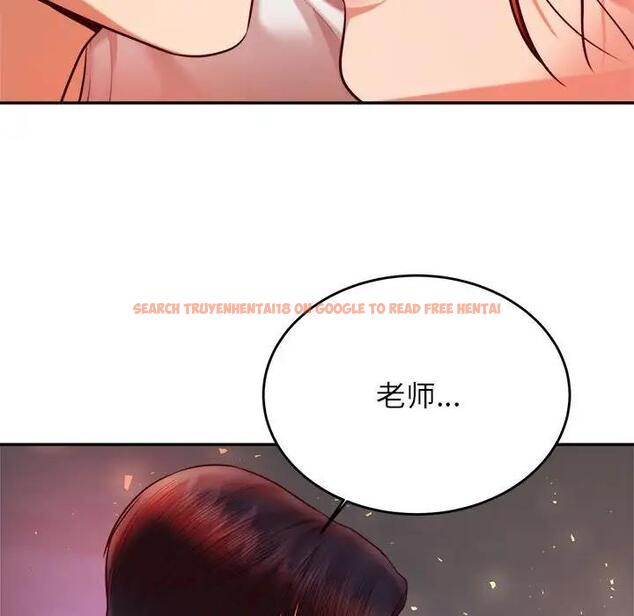 查看漫画老師的課外教學/我的專屬老師 - 第45話 - www.tymanga.com中的1912196图片