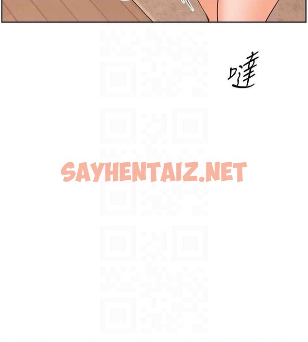 查看漫画老師的親密指導 - 第10話-報告老師，我又硬了♥ - sayhentaiz.net中的2020704图片