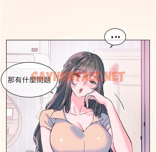 查看漫画老師的親密指導 - 第16話-開苞萌妹的先決條件 - sayhentaiz.net中的2396879图片