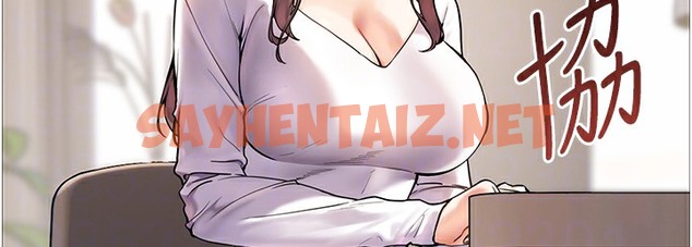 查看漫画老師的親密指導 - 第16話-開苞萌妹的先決條件 - sayhentaiz.net中的2396975图片