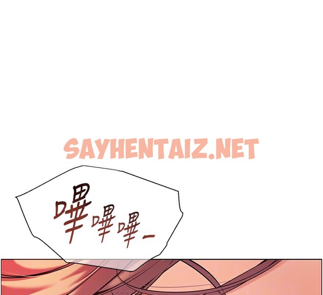 查看漫画老師的親密指導 - 第17話-在戶外偷襲老師荳荳 - sayhentaiz.net中的2516939图片