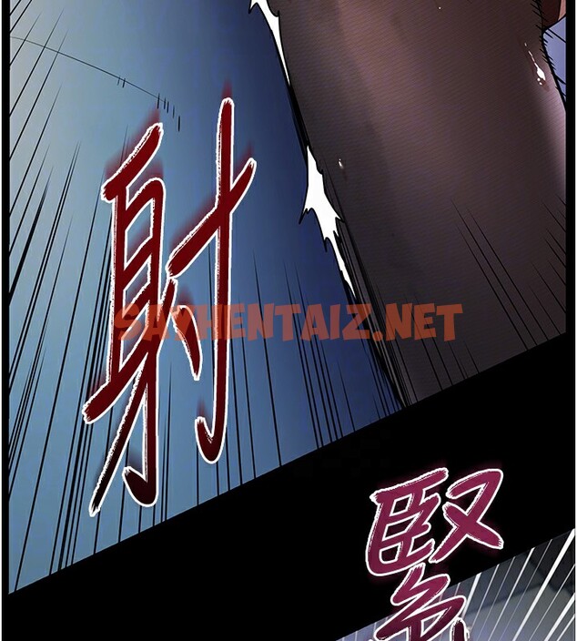 查看漫画老師的親密指導 - 第18話-我喜歡你再快一點♥ - sayhentaiz.net中的2548105图片