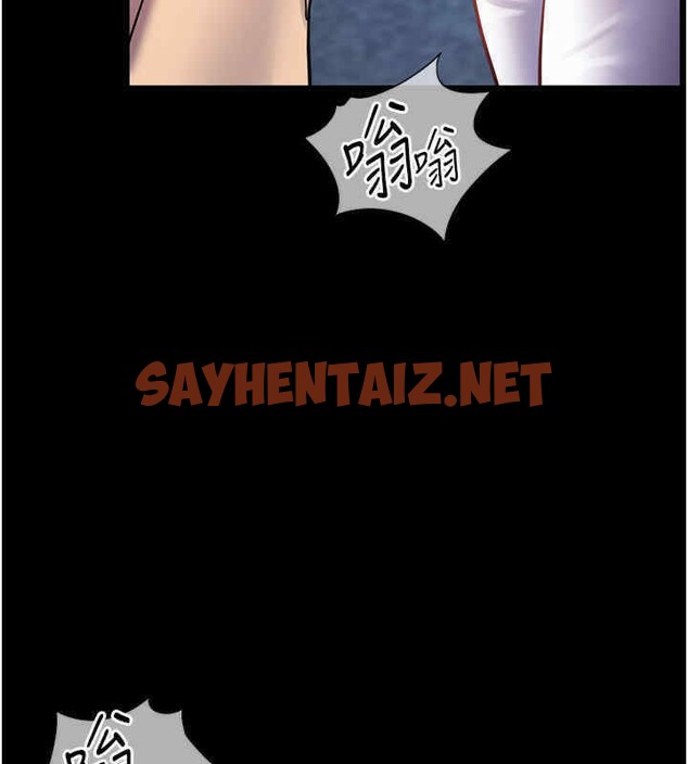 查看漫画老師的親密指導 - 第20話-香噴噴的胴體攻勢 - sayhentaiz.net中的2611858图片