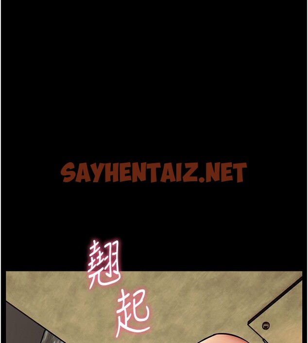 查看漫画老師的親密指導 - 第21話-意外撿「師」回家 - sayhentaiz.net中的2640556图片