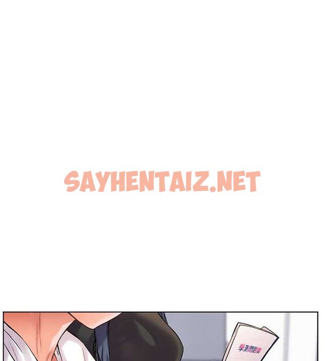 查看漫画老師的親密指導 - 第23話-被挑釁到歸懶趴火 - tymanga.com中的2697292图片