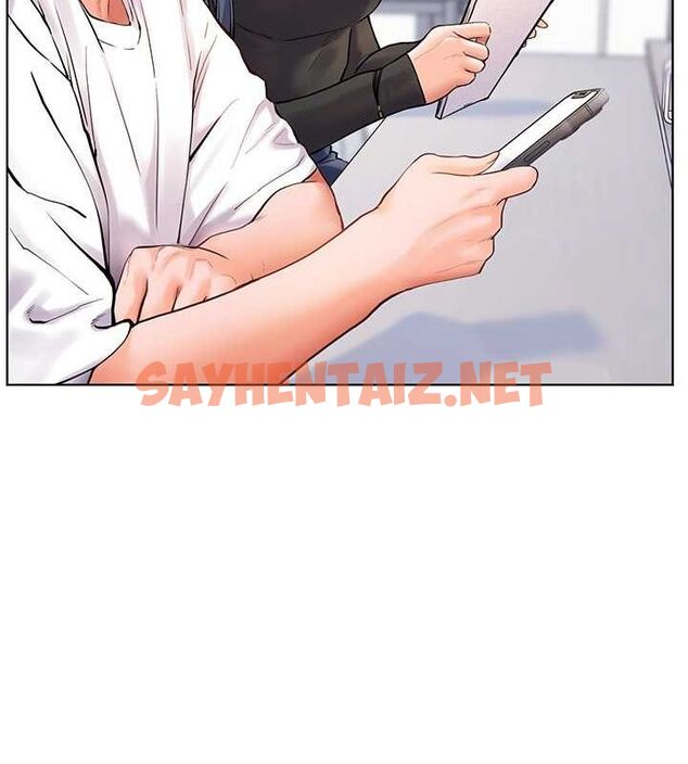 查看漫画老師的親密指導 - 第23話-被挑釁到歸懶趴火 - tymanga.com中的2697293图片