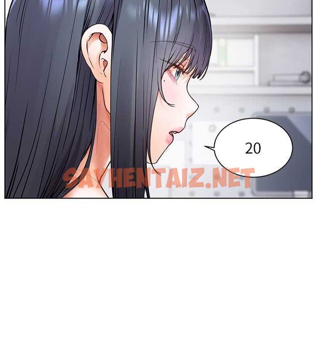 查看漫画老師的親密指導 - 第23話-被挑釁到歸懶趴火 - tymanga.com中的2697305图片