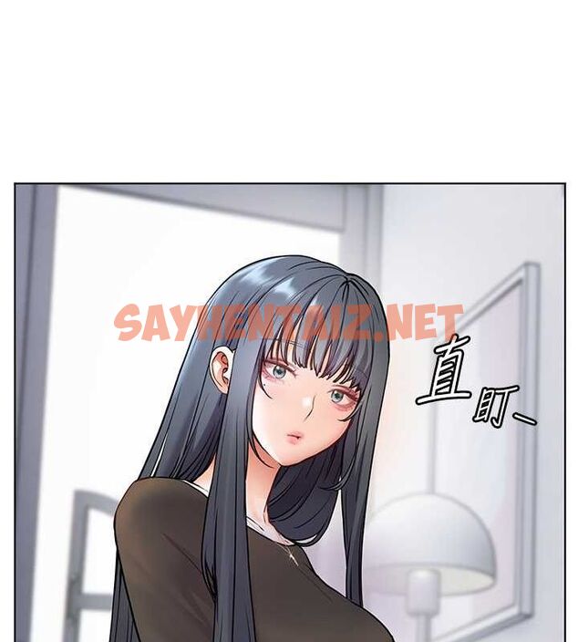 查看漫画老師的親密指導 - 第23話-被挑釁到歸懶趴火 - tymanga.com中的2697309图片