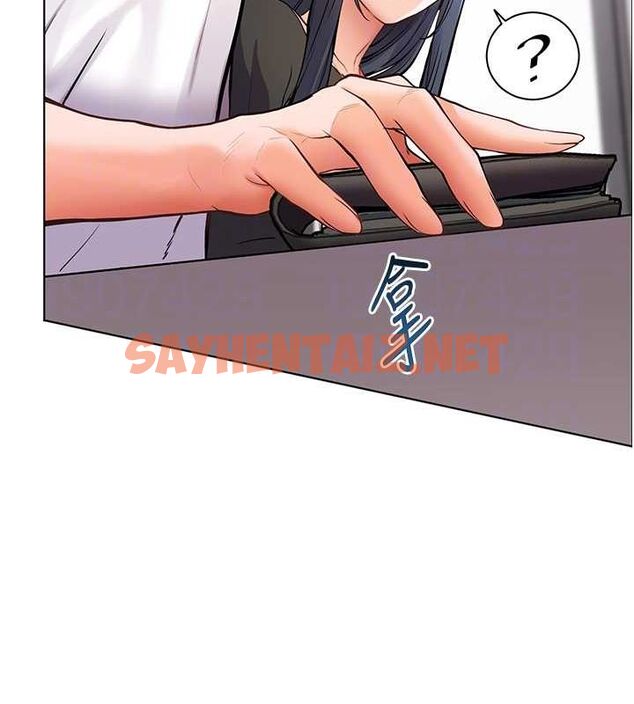 查看漫画老師的親密指導 - 第23話-被挑釁到歸懶趴火 - tymanga.com中的2697342图片