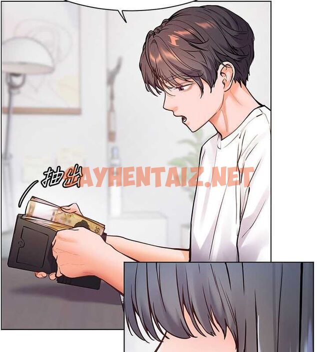查看漫画老師的親密指導 - 第23話-被挑釁到歸懶趴火 - tymanga.com中的2697345图片