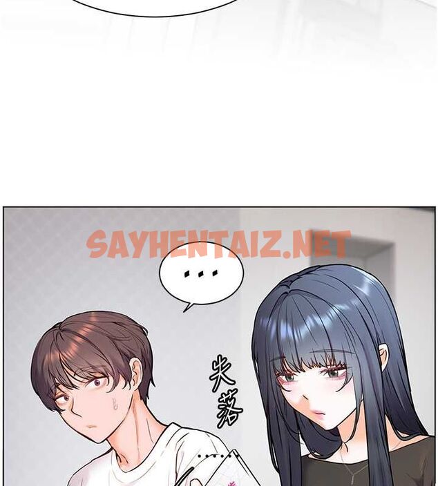 查看漫画老師的親密指導 - 第23話-被挑釁到歸懶趴火 - tymanga.com中的2697350图片