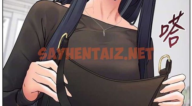 查看漫画老師的親密指導 - 第23話-被挑釁到歸懶趴火 - tymanga.com中的2697355图片