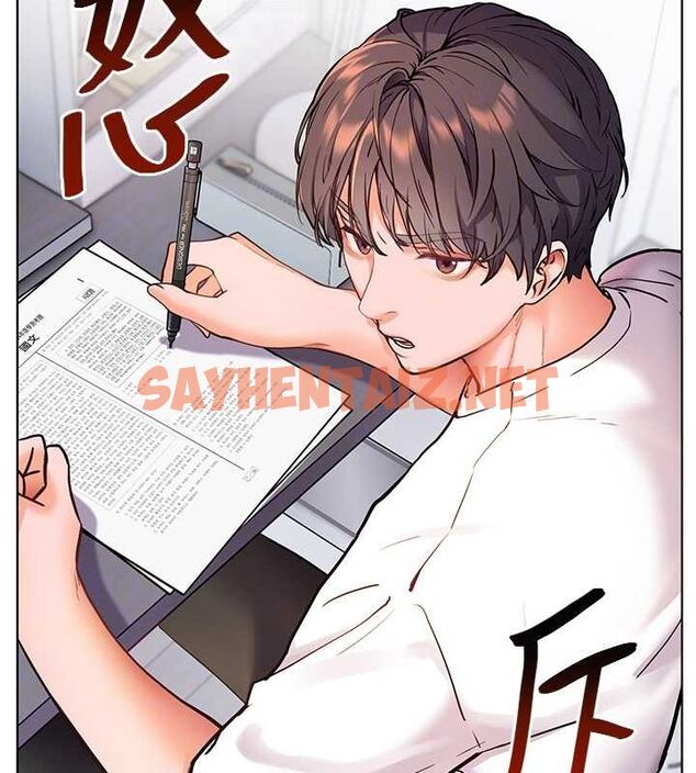 查看漫画老師的親密指導 - 第23話-被挑釁到歸懶趴火 - tymanga.com中的2697387图片
