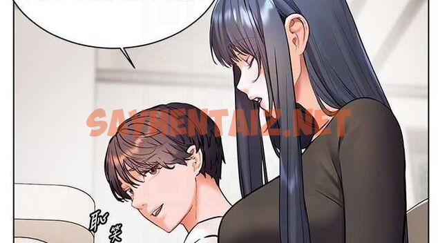 查看漫画老師的親密指導 - 第23話-被挑釁到歸懶趴火 - tymanga.com中的2697393图片