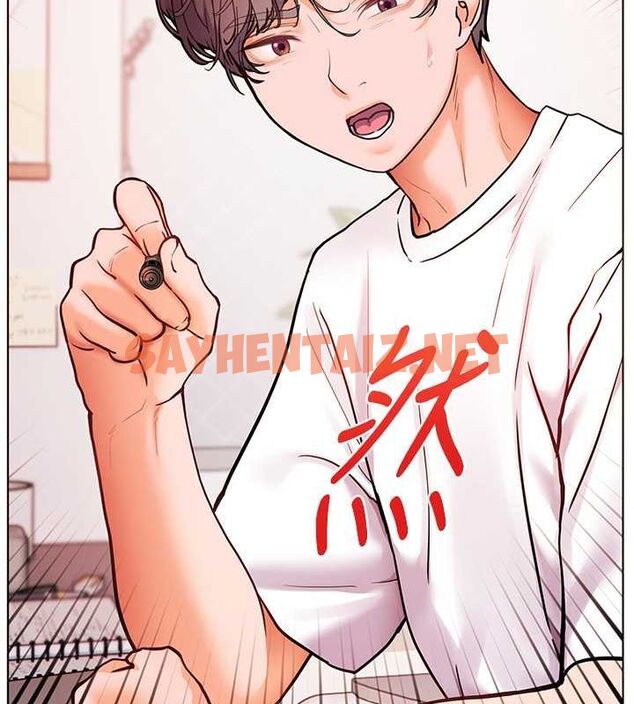查看漫画老師的親密指導 - 第23話-被挑釁到歸懶趴火 - tymanga.com中的2697404图片