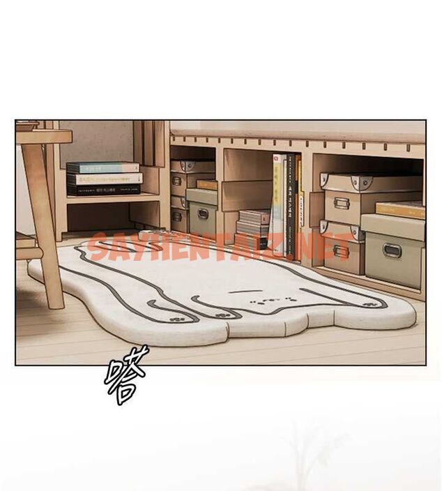 查看漫画老師的親密指導 - 第23話-被挑釁到歸懶趴火 - tymanga.com中的2697429图片