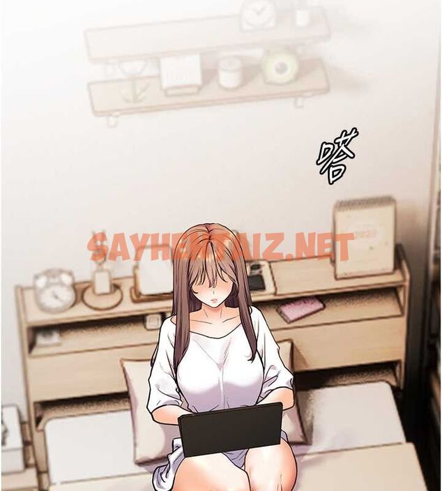 查看漫画老師的親密指導 - 第23話-被挑釁到歸懶趴火 - tymanga.com中的2697430图片