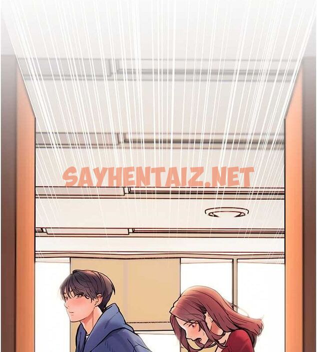 查看漫画老師的親密指導 - 第25話-遇到不會，老師幫「解」 - sayhentaiz.net中的2752402图片