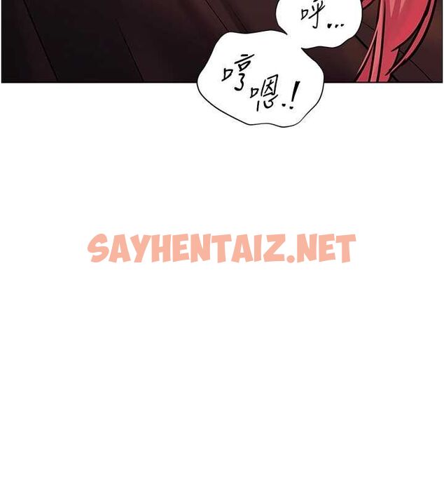 查看漫画老師的親密指導 - 第26話-老公級的激情待遇 - sayhentaiz.net中的2777807图片